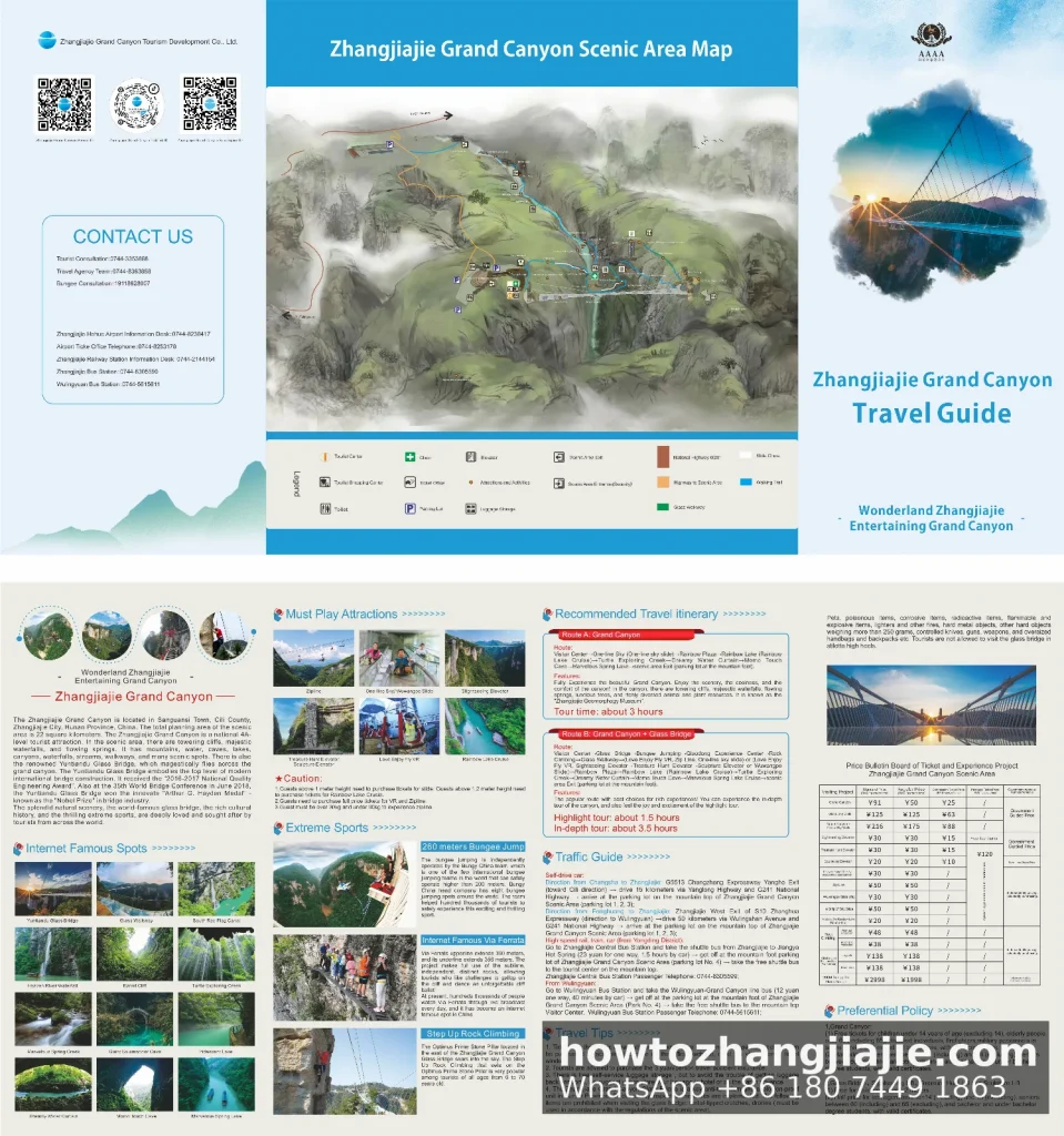 Official Zhangjiajie Grand Canyon scenic area map and travel guide with walking routes, cable car, boat and glass bridge
